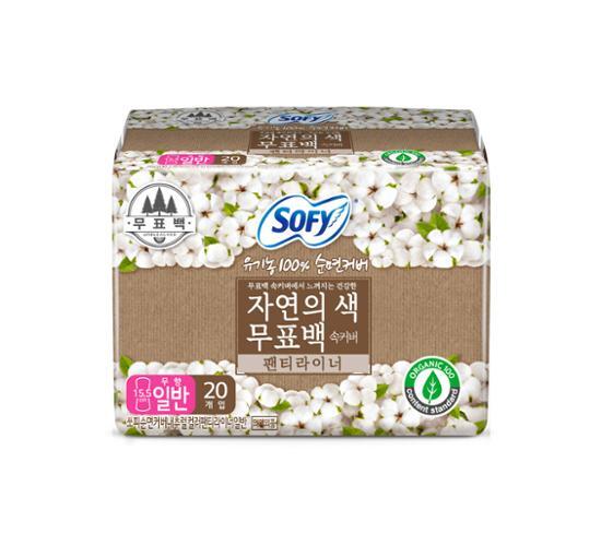 Sophie. Organic Unbleached Inner Cover Liner Long 18p/ Regular 20p 2 Types, Choose 1