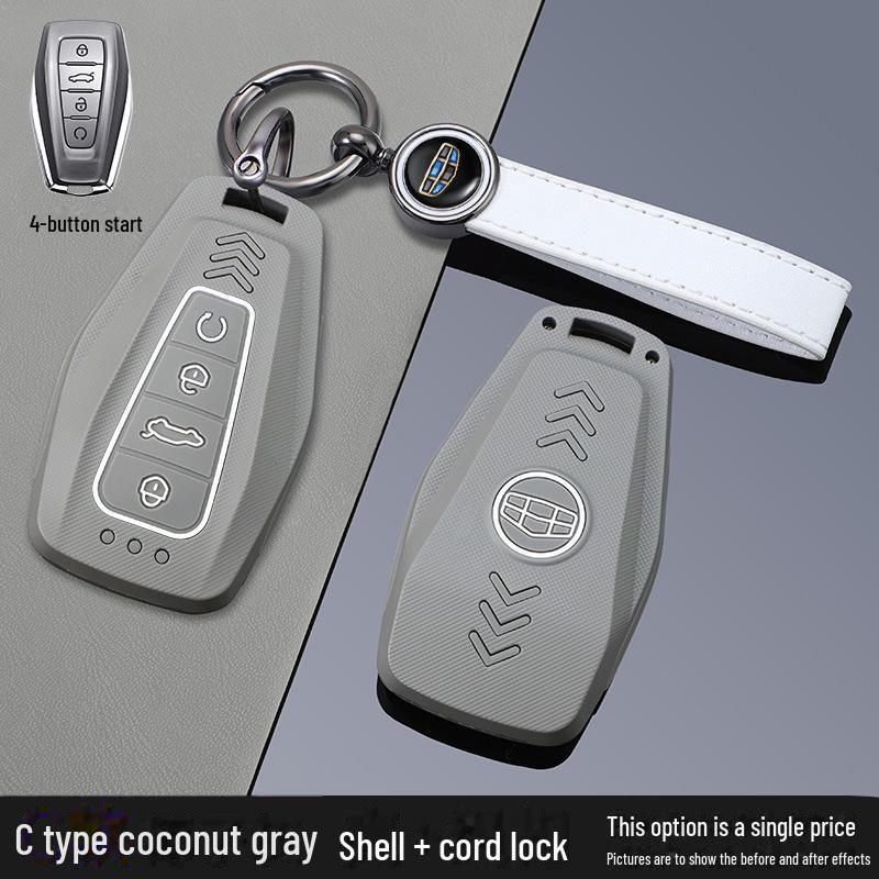 Geely Key Cover for 2024 Models: Xingyue L, Xingrui, Bo Yue, Binyue Cool, Binrui, Dihao, Vision