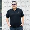 Light Luxury Men's Fat Plus Size Summer Lapel Polo Shirt Shirt Oversized Loose Fat Man Body Shirt Top 195