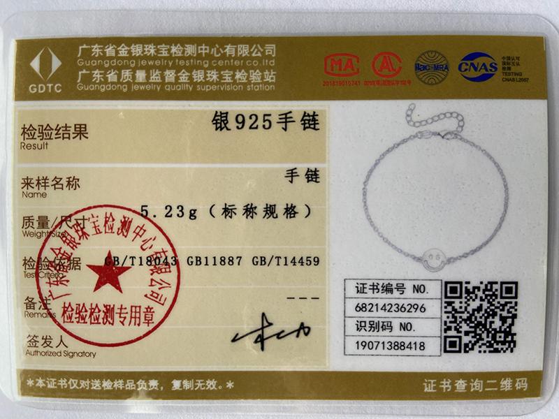 Ювелирные изделия из браслета-цепочки из стерлингового серебра 925 пробы с улыбающимся лицом