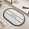 Vintage French-Style Flower Bathroom Rug Super Absorbent Non-Slip PVC Leather Entrance Doormat