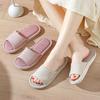 Women's Cotton & Linen Anti-Slip Slippers for Indoor Use - Spring & Autumn Comfort