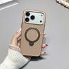 Магнитный чехол для телефона с подставкой, вращающейся на 360°, для iPhone 17 Pro Max 16 Plus 15 14 13 12 11, с рассеиванием тепла, удобный захват