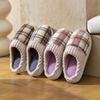 Cotton Slippers Autumn and Winter Couple Thick-soled Velvet Wear-resistant Home Dormitory Thermal Shoes