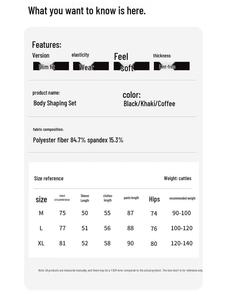 Женский антибактериальный термокомплект базового слоя 10A