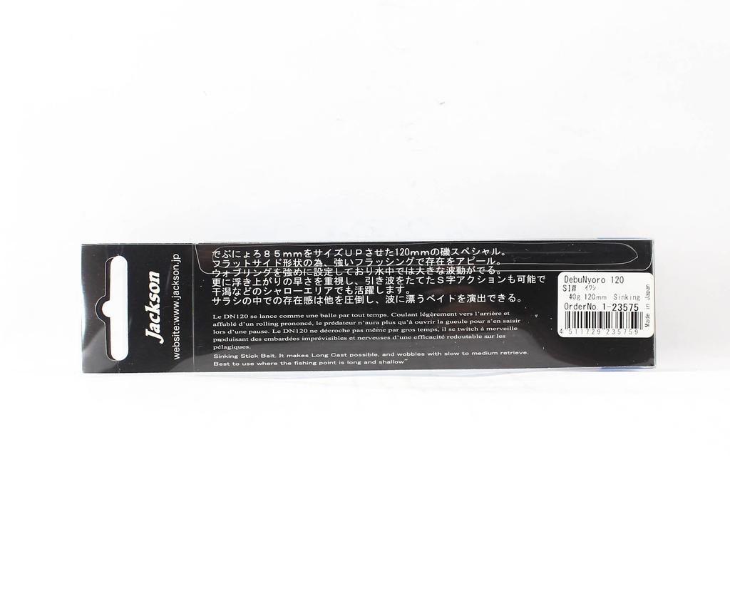 Jackson Плавающая приманка Dead Float 80 Minnow LRH (3054)