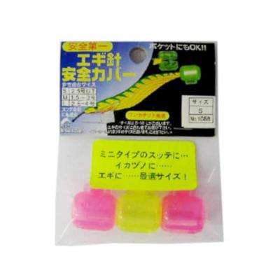 Защитный кожух Nakajima Egi S (3 куска)