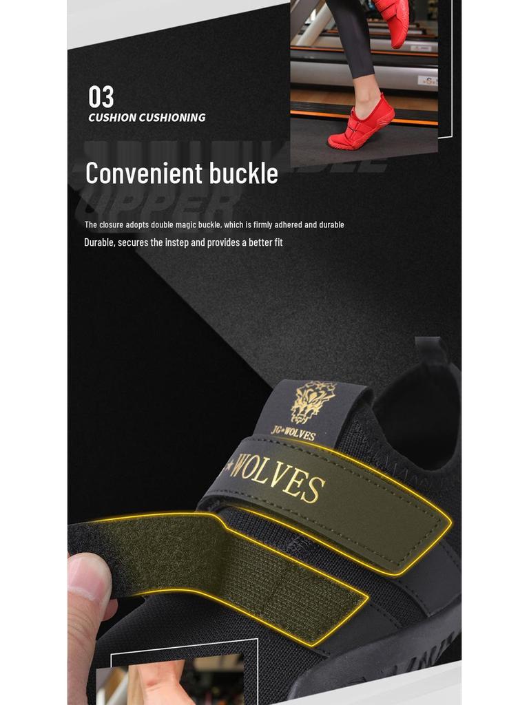 Нескользящая обувь для фитнеса и йоги босиком для тихой аэробики, кросс-тренинга, приседаний и становой тяги