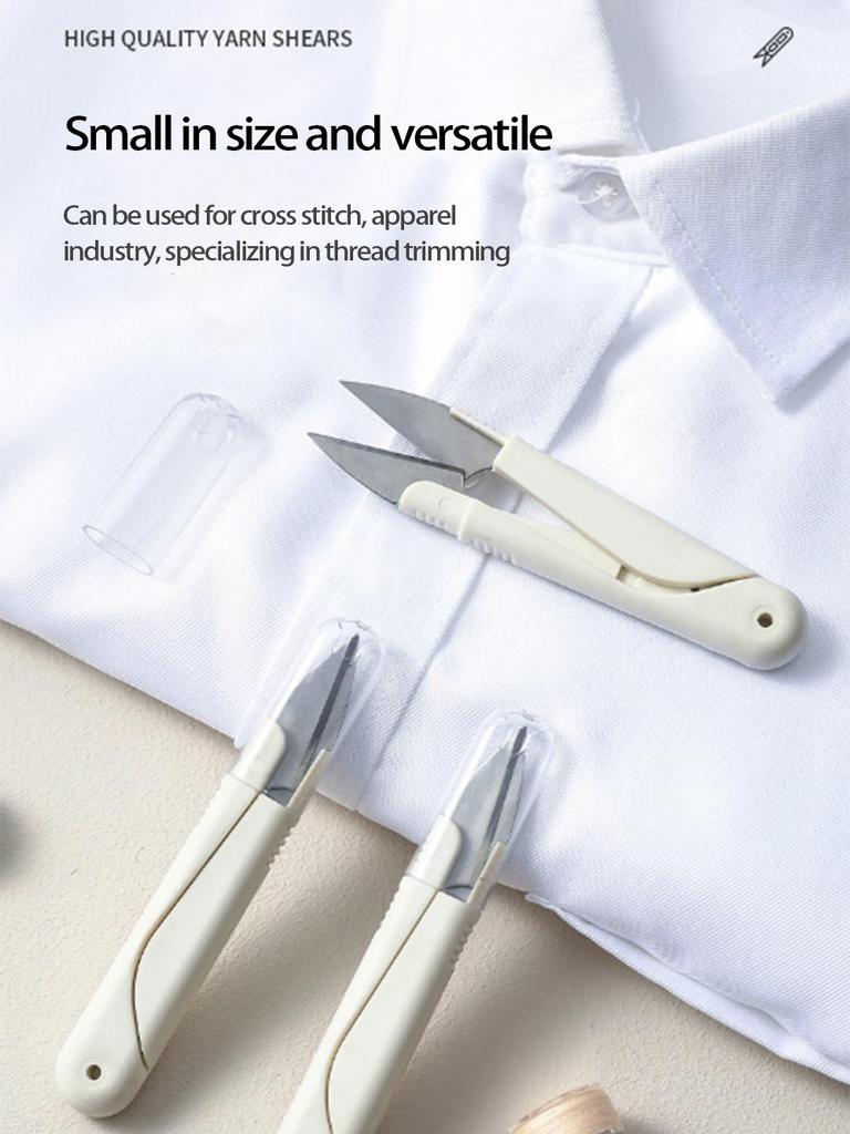 Портативные крафтовые ножницы с чехлом для шитья, резки ниток, портновского дела, лески и вышивки крестом