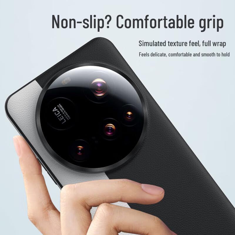 Магнитный чехол из веганской кожи для телефона Xiaomi 15 Ultra