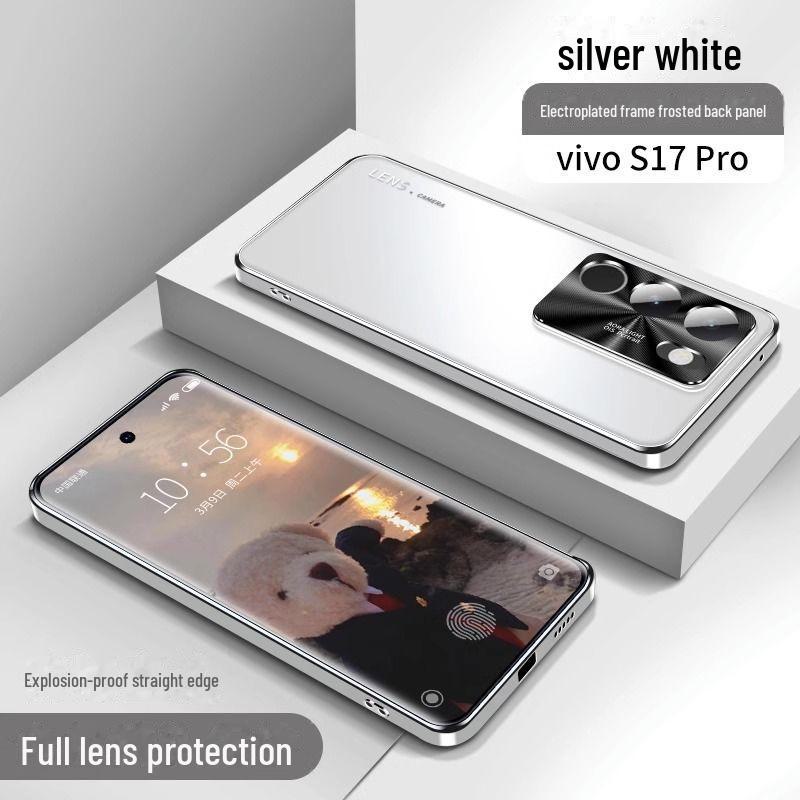 Vivo S17 Pro с гальваническим покрытием, ультратонкий корпус - матовый защитный чехол для Business S18 с защитой от падений