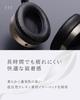 AVIOT Adaptive Hybrid Noise Cancelling Wireless Up to 130 Hours Audio Highly Breathable Urethane Comfortable Multipoint Foldable Compact Wired
