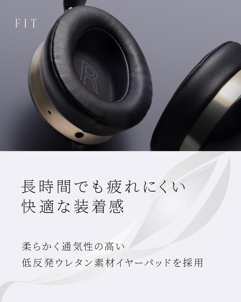 AVIOT Adaptive Hybrid Noise Cancelling Wireless Up to 130 Hours Audio Highly Breathable Urethane Comfortable Multipoint Foldable Compact Wired