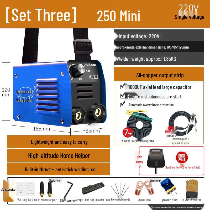 Shijiruiling ZX7200 250, 220В Портативный Автоматический Мини Бытовой Сварочный Аппарат