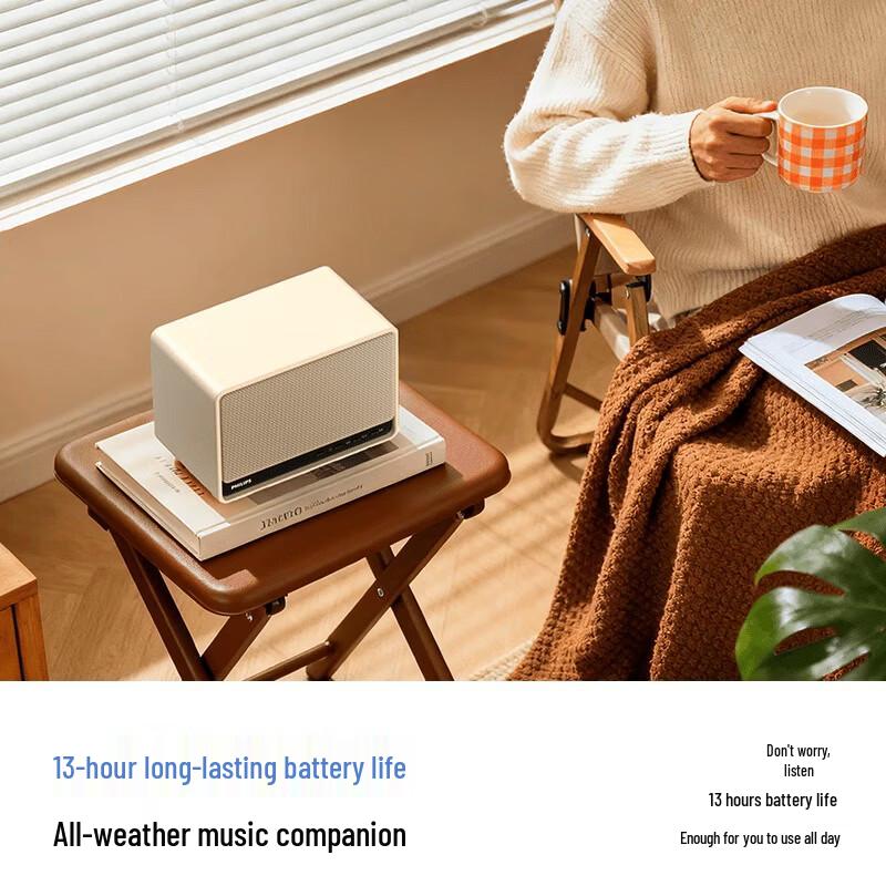 Philips Ретро Bluetooth Настольная колонка TAS6500 - Оранжевая (Китайская версия)