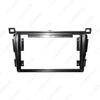 Toyota RAV4 (2014-2019) 9" Android Navigation Screen Frame and Audio Panel