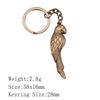Gifts For Women Anime Keychain Bird Key Ring Souvenir Key Ring Accessories
