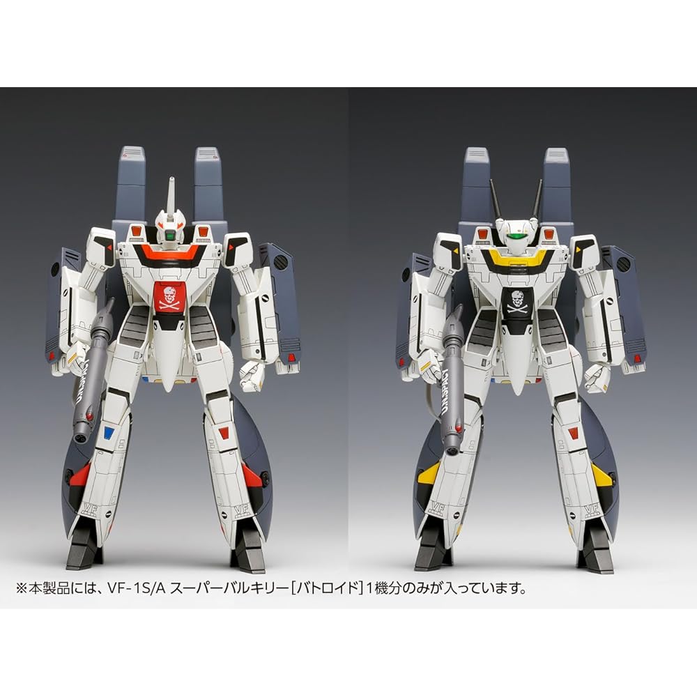 Wave Macross VF-1S/A Super Valkyrie Battroid Model Kit 1/100 Scale Approximately 16cm Tall