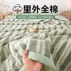 Летнее одеяло Tianhengyucheng 100% хлопок, безопасное для детей