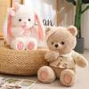 PP Cotton Rabbit Bear Plush Doll Fluffy Stuffed Animals Plush Doll Birthday Party Decor