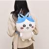 Usagi Chiikawa Hachiware Plush Doll Backpack Cute Cartoon Girl Travel Backpack