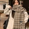 Scarf Women's Autumn and Winter Versatile Thickened Warm Neck Protection Plaid Scarf High-end Knitted New Model