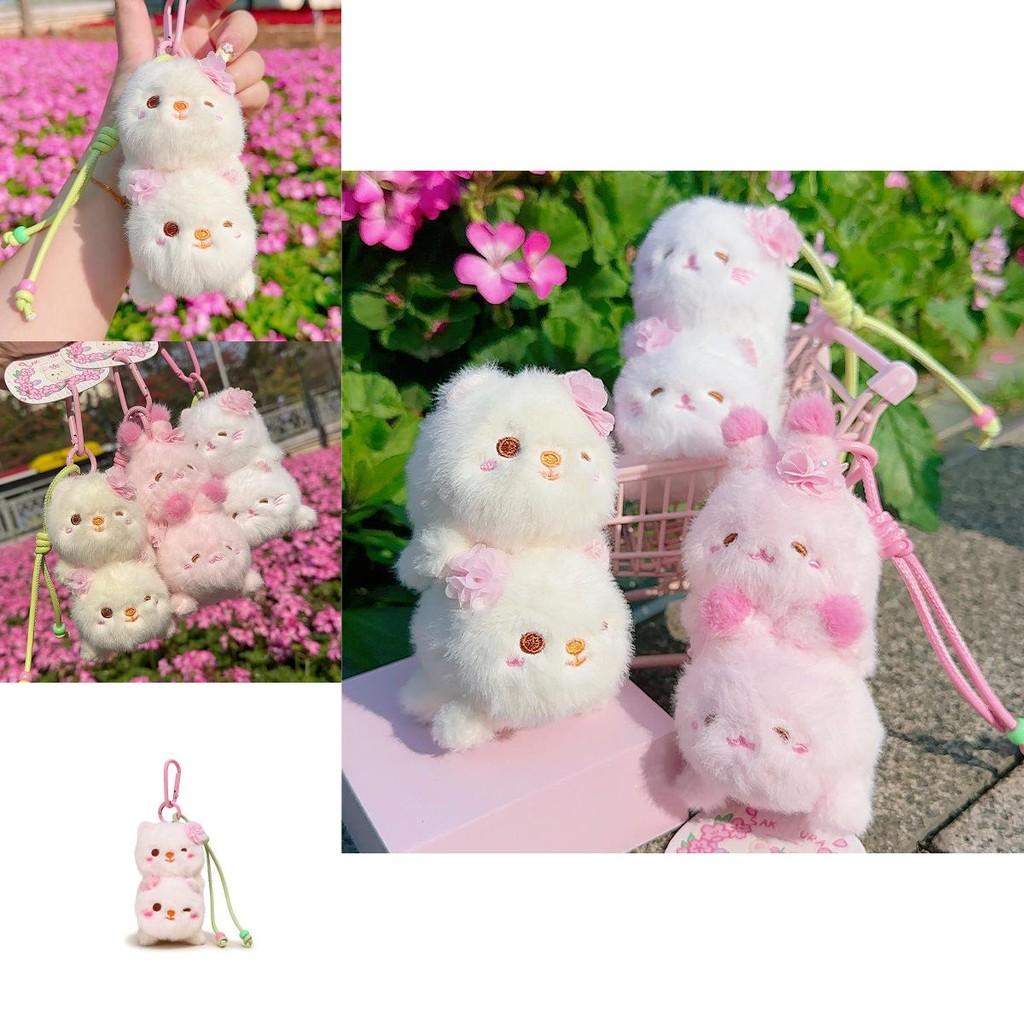 Sakura Season Cat Bear Rabbit Plush Animal Keychain With Soft Plush Material For Gift Giving
