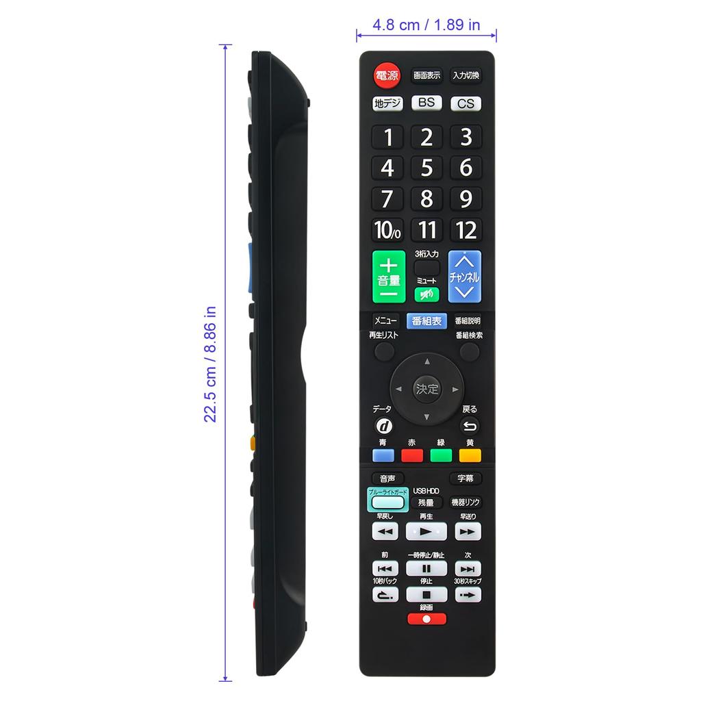 Пульт дистанционного управления ALLIMITY Daiyo, совместимый с Orion ORION TV, RC-001 RC-002 RC-003 LC-017 LC-018 LC-019 LC-020 LC-023 RN-19DG10