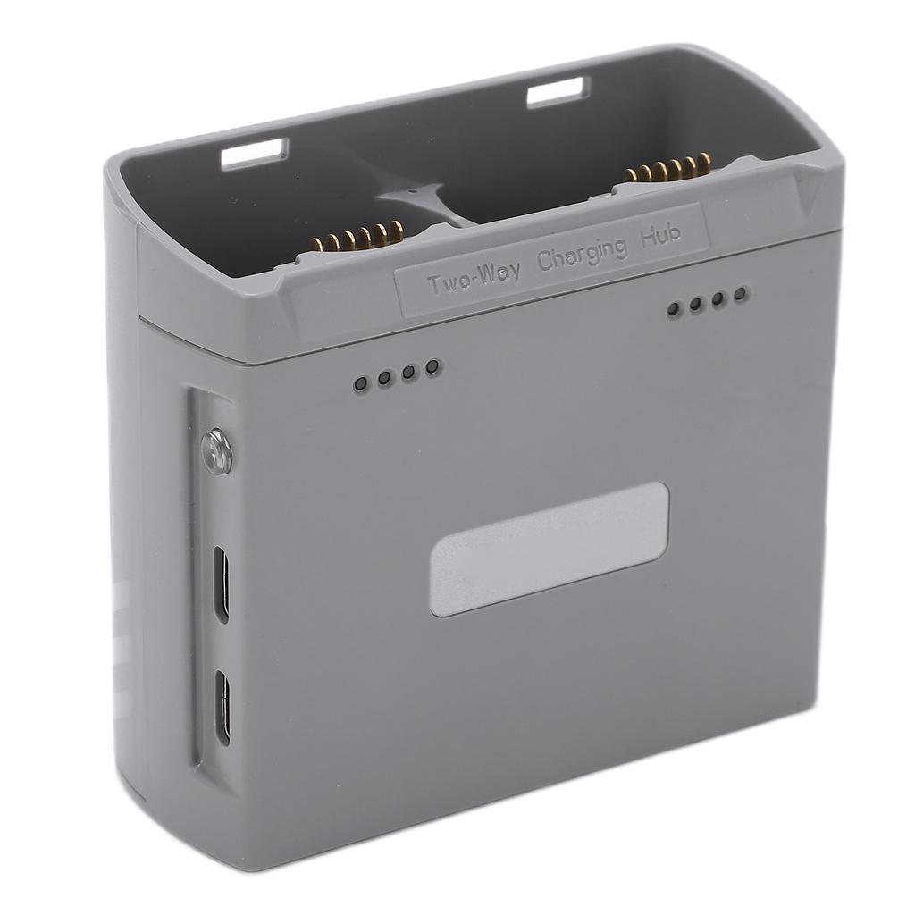 Двухсторонний зарядный концентратор для аккумуляторов Двунаправленное зарядное устройство для аккумуляторов интеллектуальных дронов DJI MINI 2 для MINI