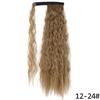 MERISIHAIR Women Long Straight Wrap Around Ponytail Synthetic Fiber Long Straight Wavy Hair Extensions Daily Wear