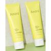 Amini Daily Low-Irritation Moisture Collagen Sunscreen 50ml (SPF50+) 2 X