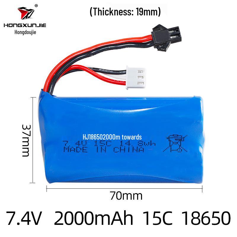 7.4V 18650 2000mAh Lithium Battery Pack for High-Speed Remote Control Off-Road Car 