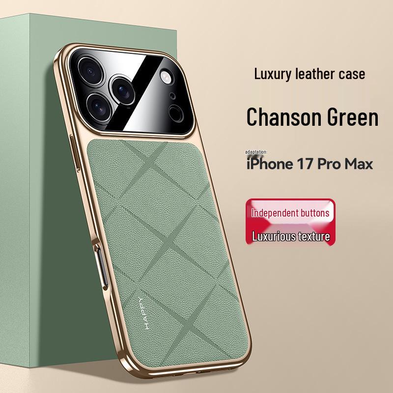 Ультратонкий роскошный кожаный чехол для iPhone 17 Pro Max: Персонализированная мягкая обложка премиум-класса