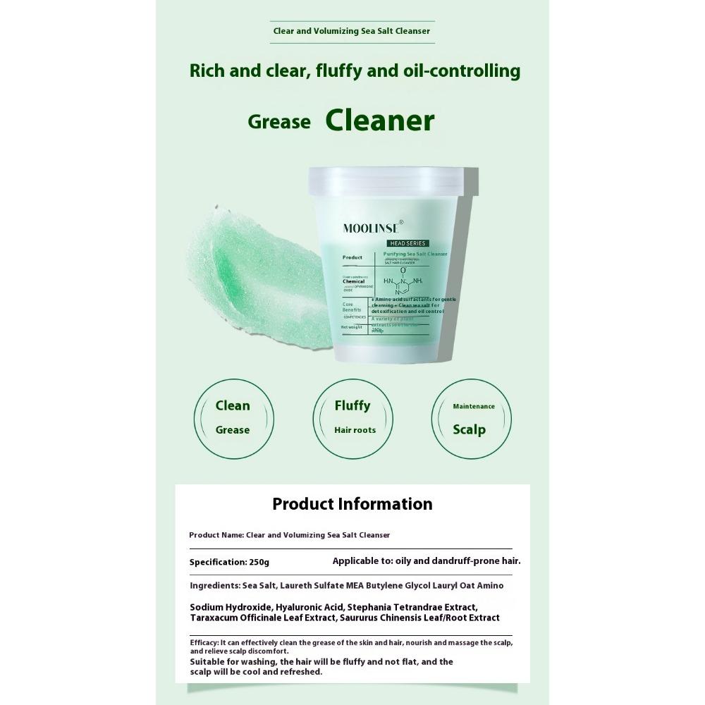 Крем для очищения волос с морской солью, освежающий, контролирующий жирность, пушистый скраб для кожи головы, разглаживающий и увлажняющий домашний шампунь