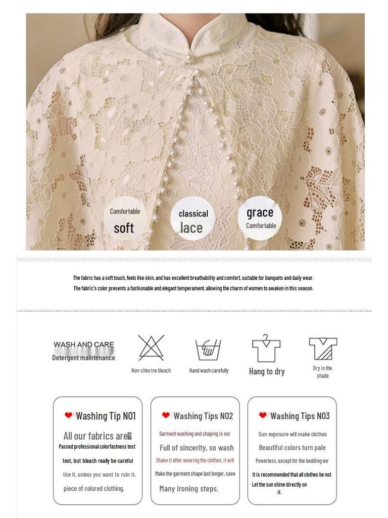 Женское вечернее платье чонсам шаль - Стильный кружевной кардиган для защиты от солнца