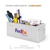 Модель настраиваемого логистического контейнера FedEx: Настольное украшение-держатель для ручек и визиток.