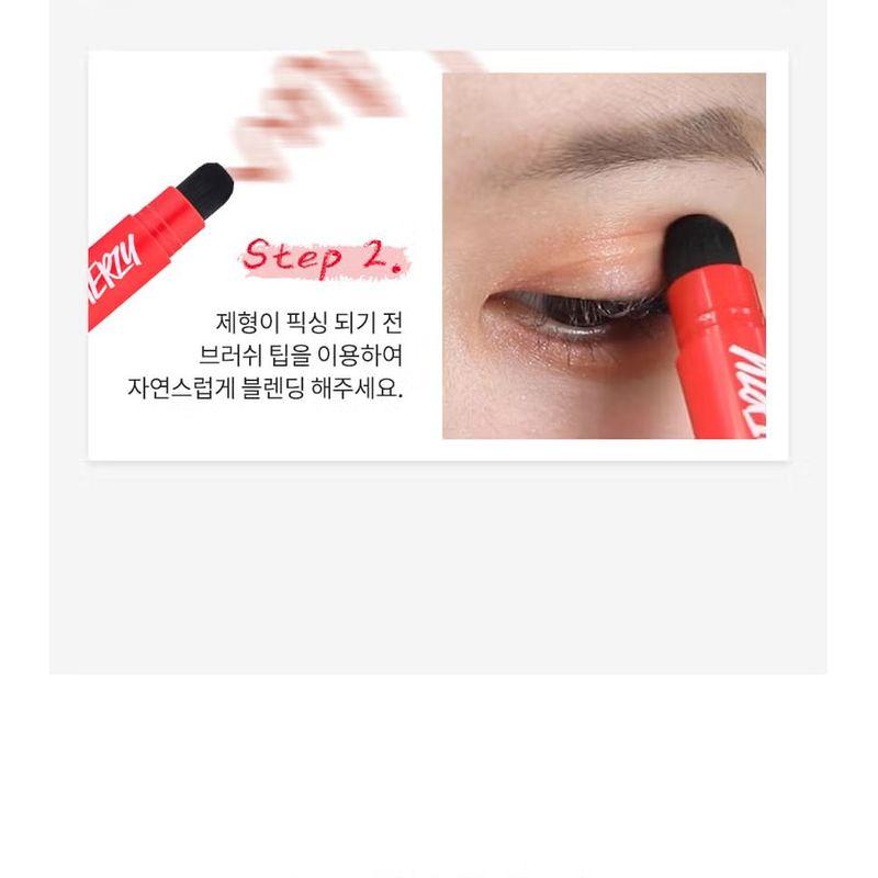 MERZY Стики для теней Smudging Eye - 4 цвета
