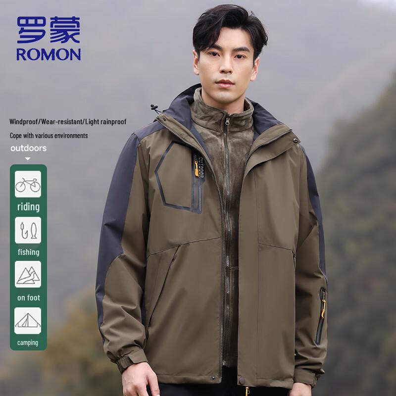 ROMON Men's 3-in-1 Expedition Jacket