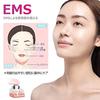 Munyday Устройство для лица Lift-Up EMS 8 функций 1 Ультразвуковое Термо-уход Светодиодный свет Ионное введение Экстракция 5 режимов 3 уровня Вибрация Поры V-образное лицо