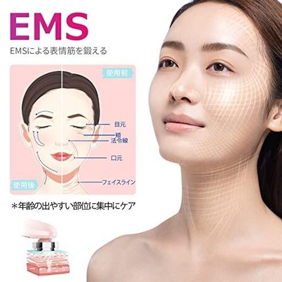 Munyday Устройство для лица Lift-Up EMS 8 функций 1 Ультразвуковое Термо-уход Светодиодный свет Ионное введение Экстракция 5 режимов 3 уровня Вибрация Поры V-образное лицо