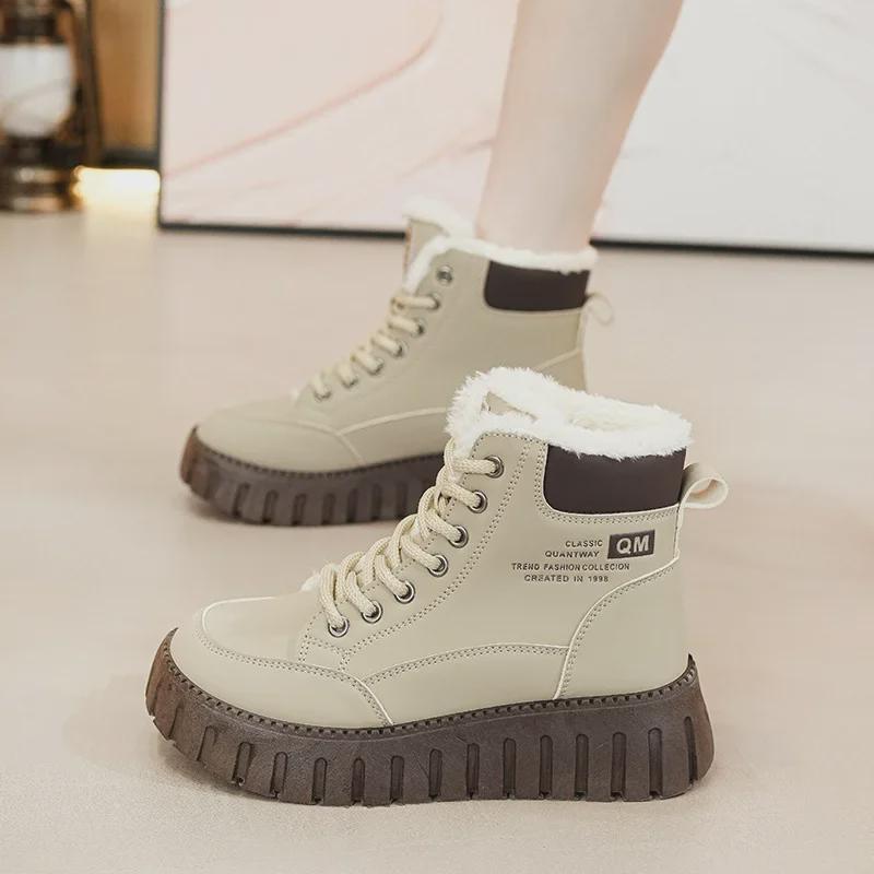 2024 Winter Women's High-Top Platform Shoes: Warm Velvet, Versatile & Trendy KT2509