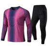 Форма вратаря для футбола для взрослых с длинными рукавами и защитной подкладкой