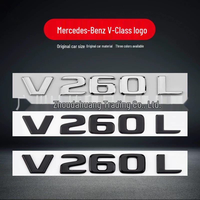 Letter Logo Stickers & Rear Badges for Mercedes-Benz V-Class, Vito, V260L, V300L