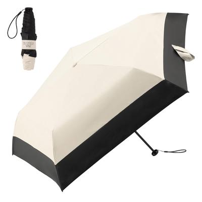 Зонт от солнца UV Light Beige [TRIP.INN], легкий, 115 г, защита, блокировка, женский, складной,