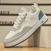 High Quality Men's Casual Leather Shoes Street Trend Comfortable Platform Sneakers Designer Men's Low Top Skateboard Shoes