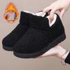 Winter Women's Fleece-lined Cotton Shoes Durable Anti-slip Cold-proof Warmth-keeping Free Shipping Women' Shoes