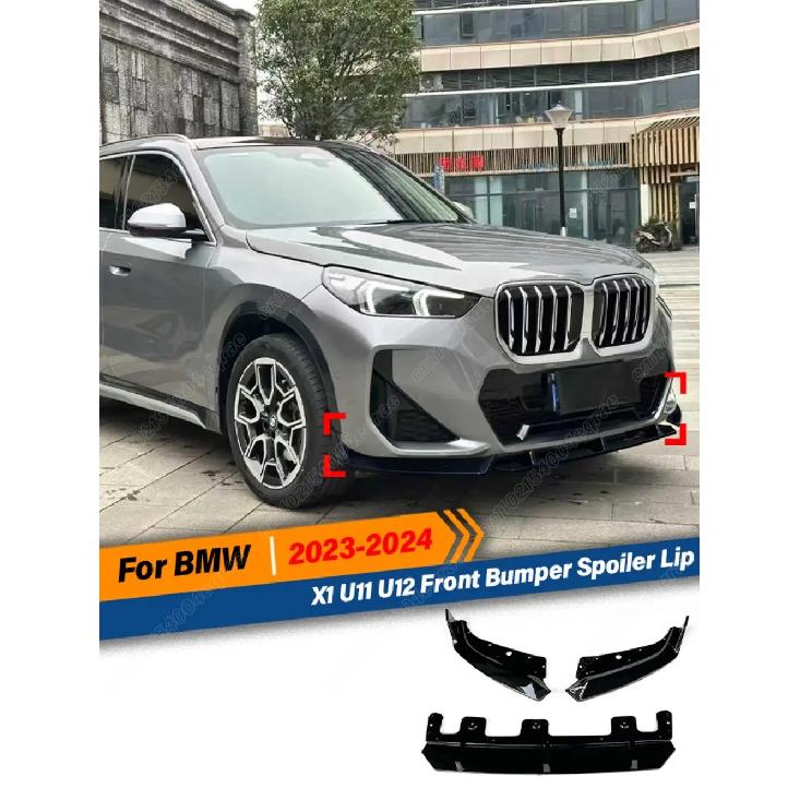 For BMW X1 U11 U12 2023 2024 M Sport Front Bumper Spoiler Lip Car Lower Splitter Blade Protector Plate Body Kit Car Accessories