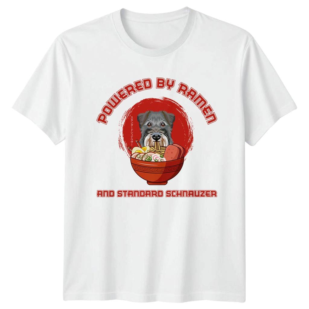 Powered By RaUnisex And Standard TShirt Schnauzer Dog Foodie Dogs Pets