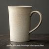 Shangqi Japanese Style Coarse Ceramic Mug