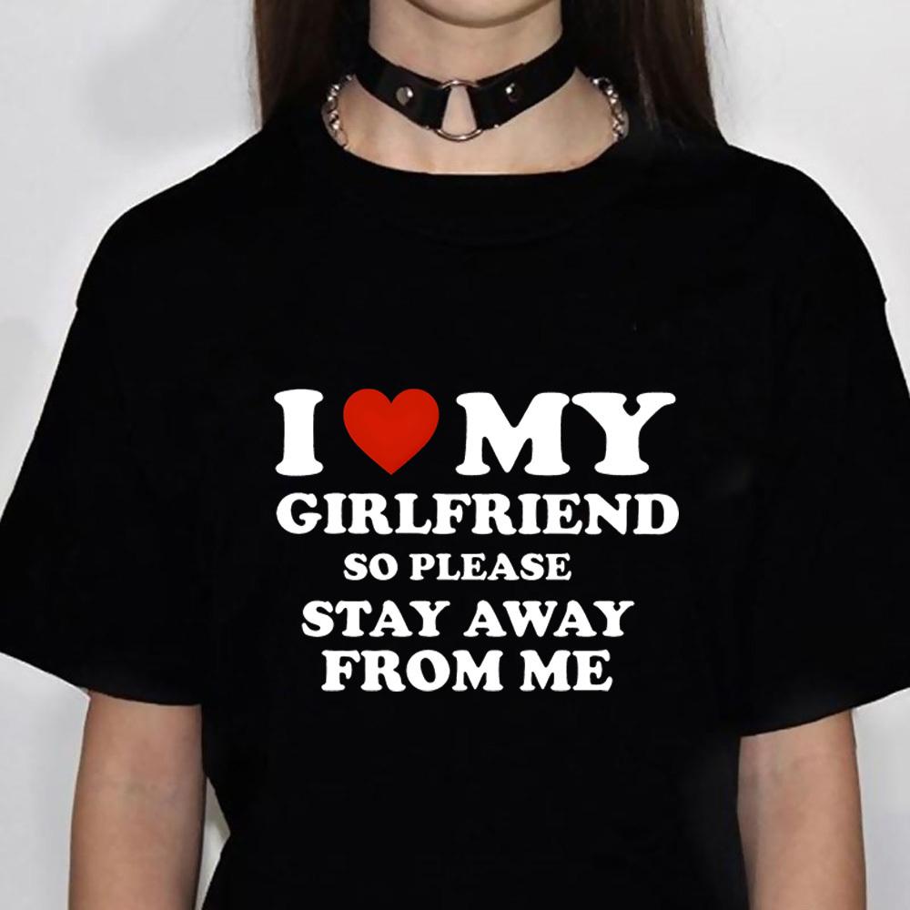 Я люблю своего парня Я люблю свою девушку